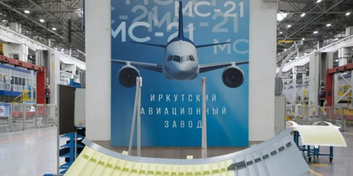 irkutsk avia plant iaz zavod