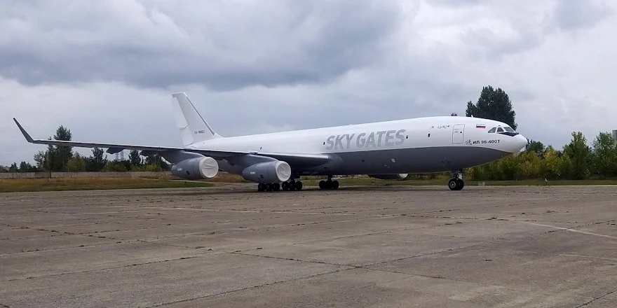 Sky Gates Airlines