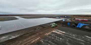 Аэропорт Усть Камчатск