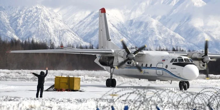 an 24 chara airport winter