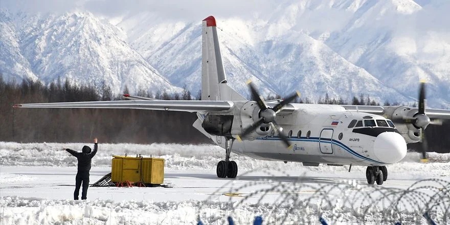 an 24 chara airport winter