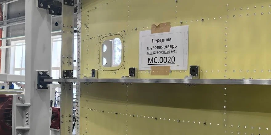 cargo door mc 21 mc0020