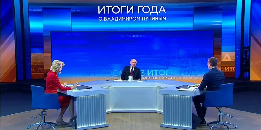 putin itogi goda