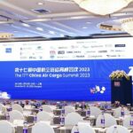 Аэропорт Красноярск принял участие в Китайском саммите по грузовым авиаперевозкам