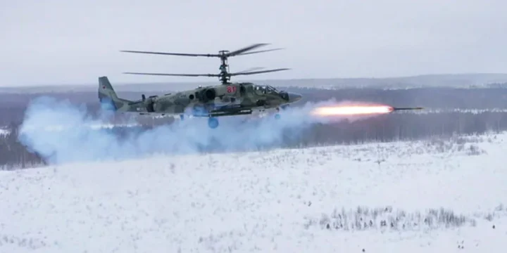 АО «Концерн «Калашников»