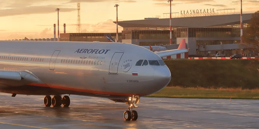 А530 Аэрофлот красноярск