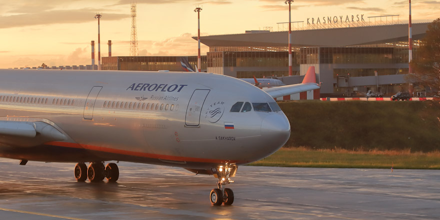 А530 Аэрофлот красноярск