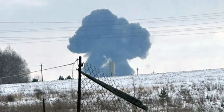 explosive