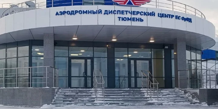 kdp tumen