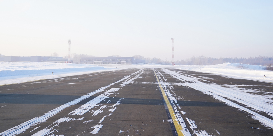 kemerovo runway