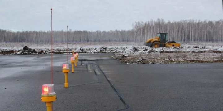 zeya runway airport