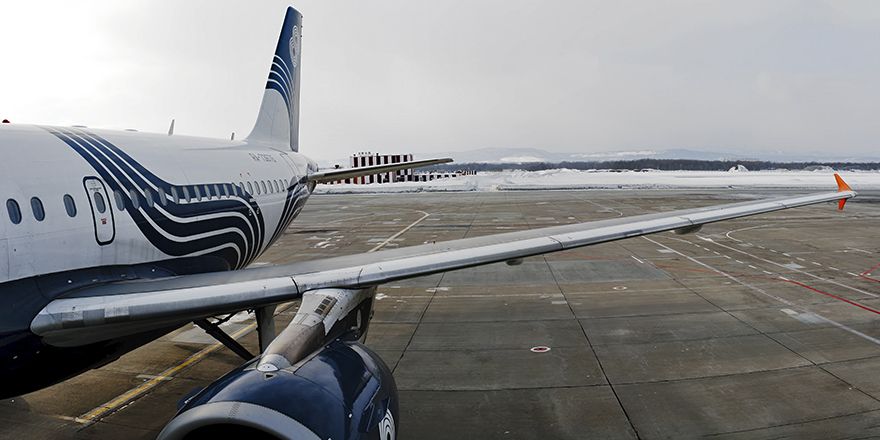 aurora a320 yuzhno sakhalinsk