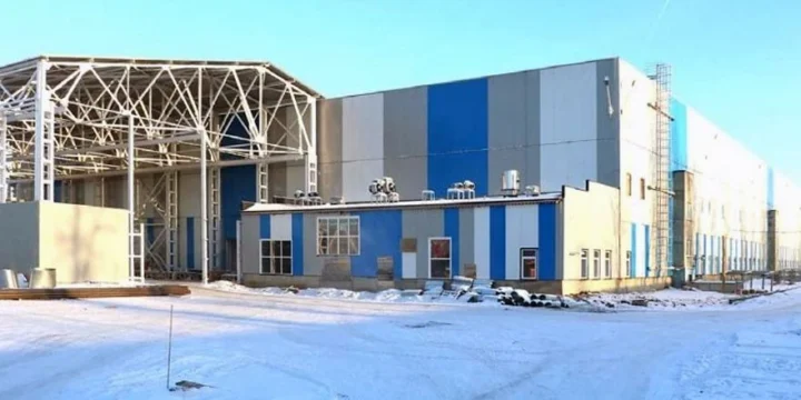 iaz construction