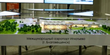 ignatevo blagoveschensk project
