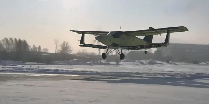 partizan havy drone 4