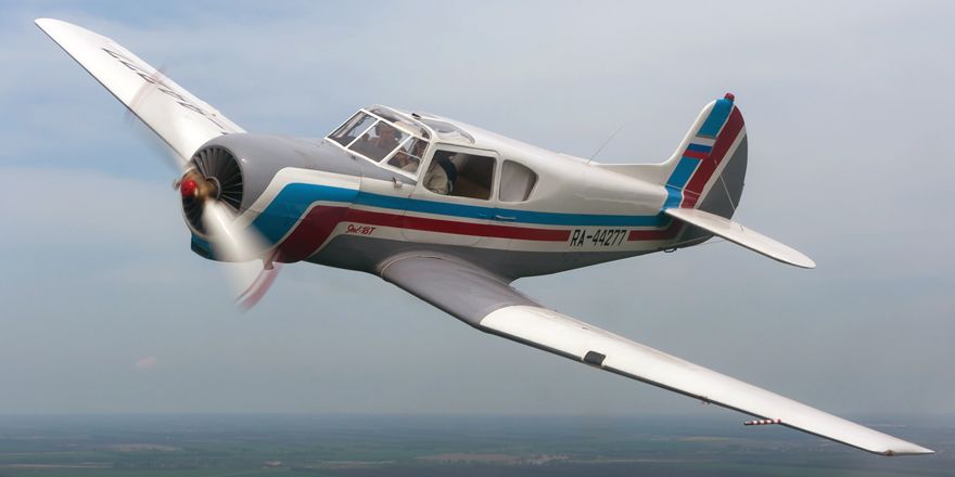 yak 18t
