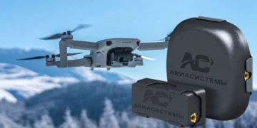 ADS Bee RiD mini, иллюстрация