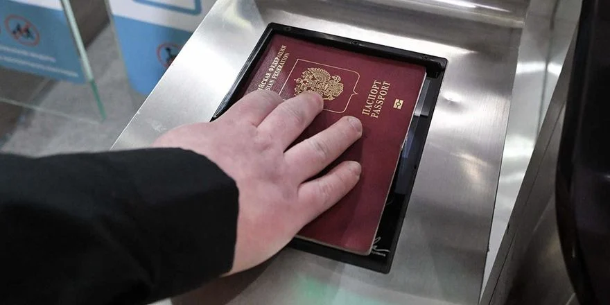 automatic pasport control