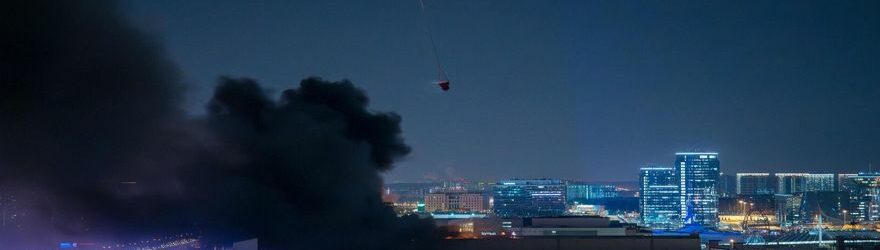 пожар в крокусе