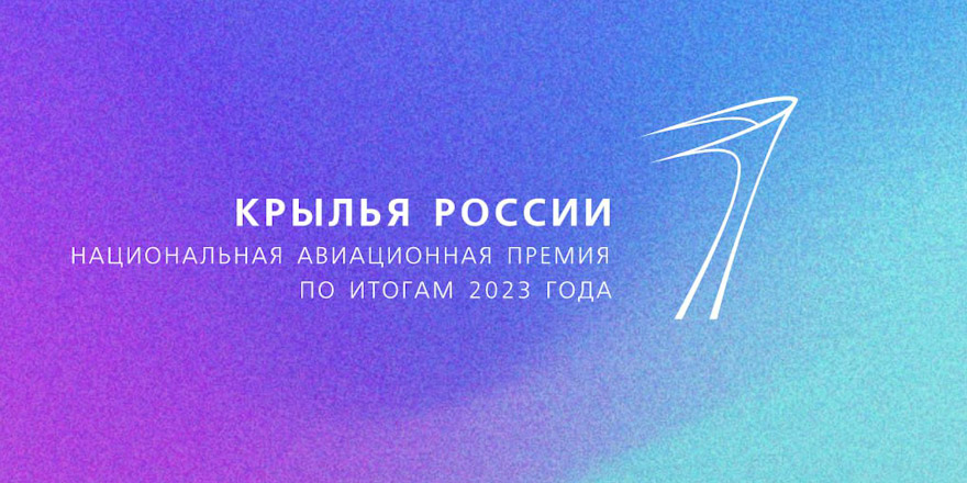PSX 20240404 002724