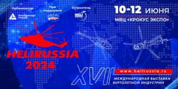 helirussia 880×440