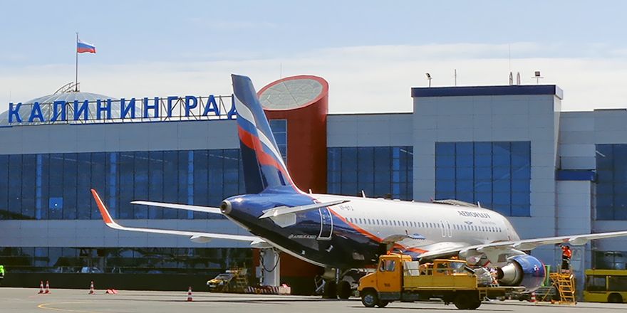 kaliningrad hrabrovo a320 aeroflot khrabrovo