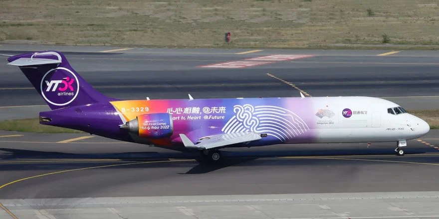 arj21 700
