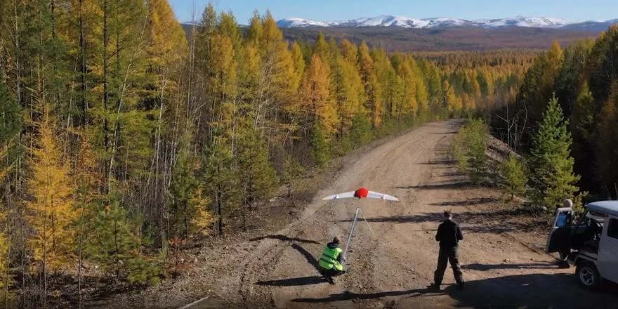 geoscan bas uav