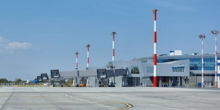 uzhno sakhalinsk airport teletrap