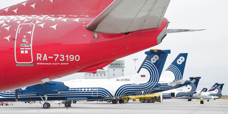 b737 rossiya aurora