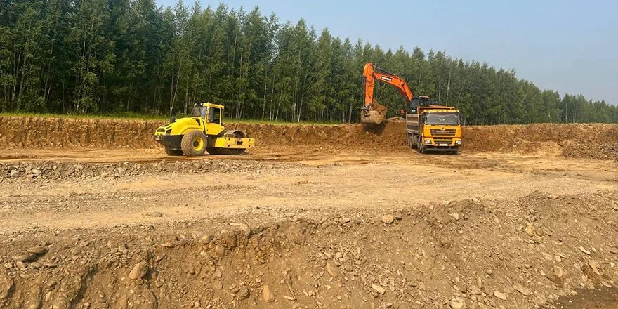chegdomyn runway