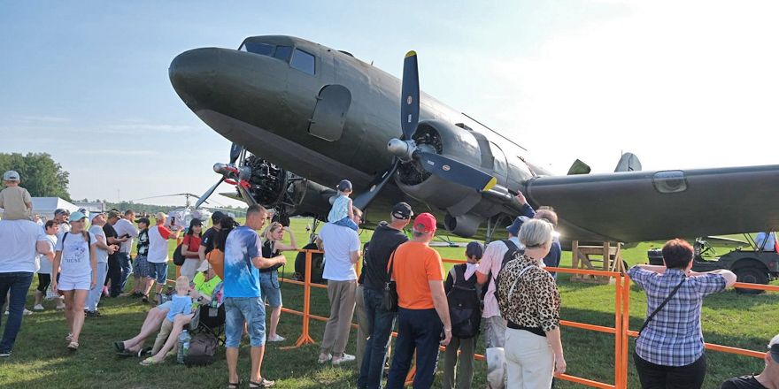 Дуглас с-47 борт Тюрикова