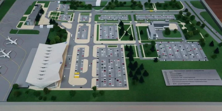 gorno altaysk airport project