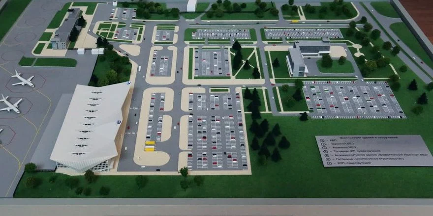 gorno altaysk airport project