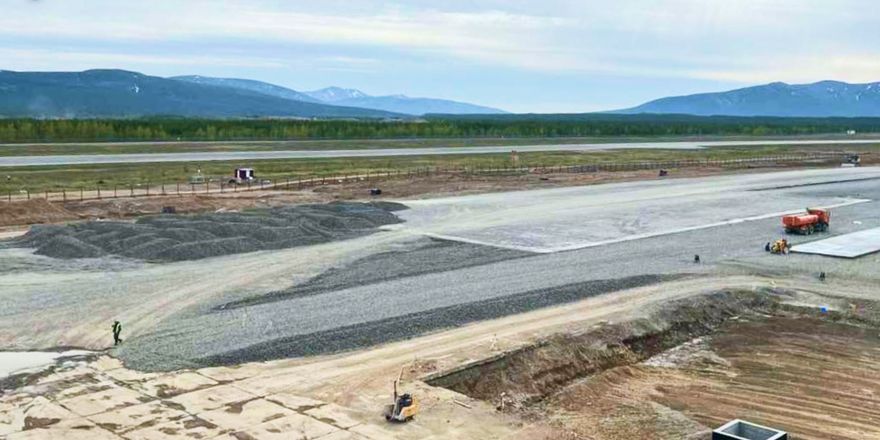 magadan sokol airport