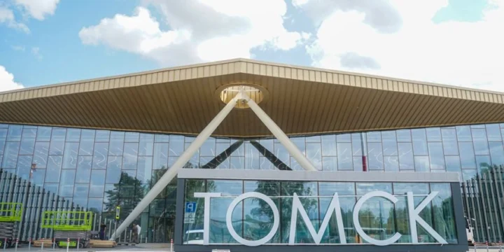 tomsk bogashevo terminal 1