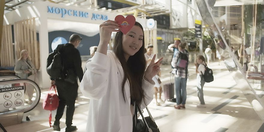 yuzhno sakhalinsk airport