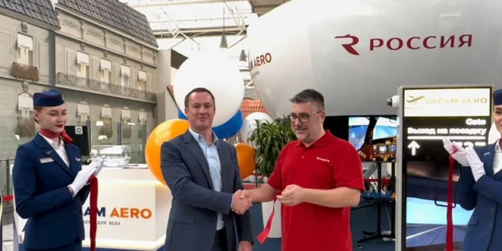 aviasimulator rossiya