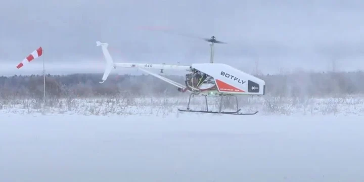 АО "НПП "Радар ммс"