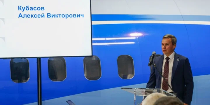 kubasov alexey