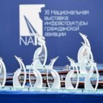 Организаторы выставки NAIS-2025 открыли приём заявок участников