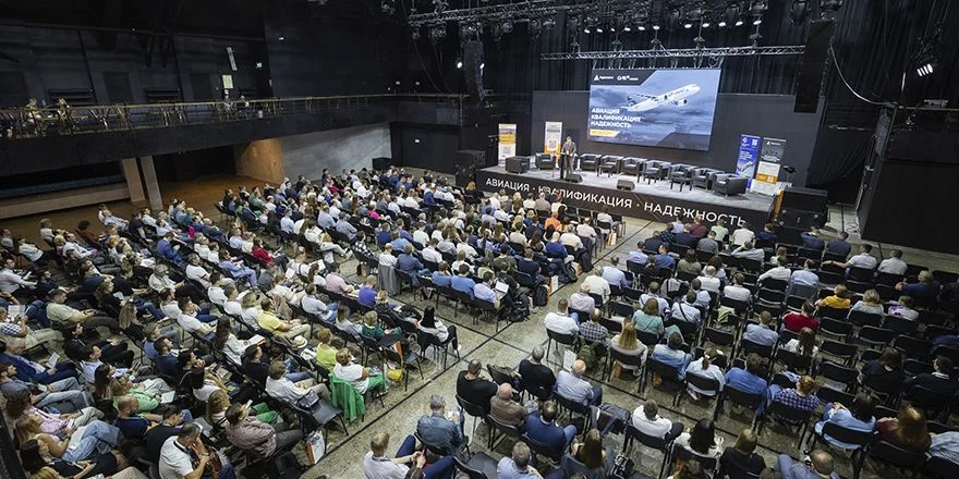 seminar aviation qulity