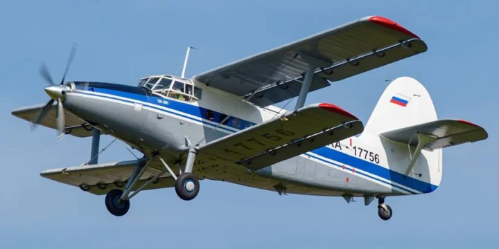 tvs 2ms aviasphera aviasfera