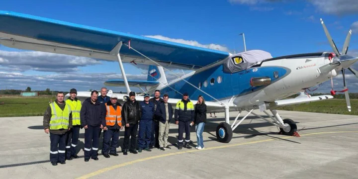 tvs 2ms sibaerocraft