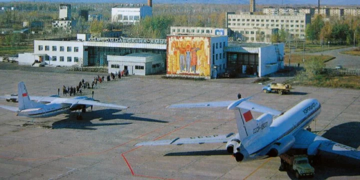 hurba airport komsomolsk
