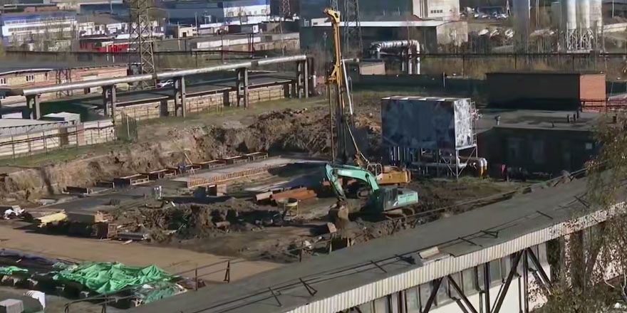 uec star perm construstion