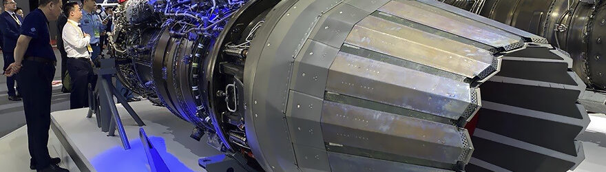 изделие 177с