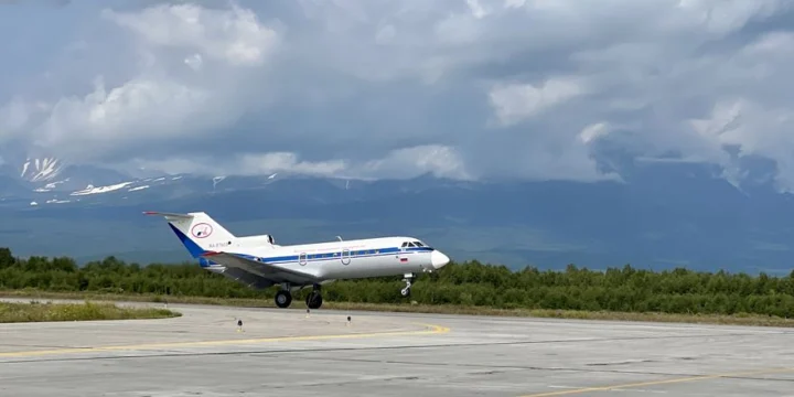 АО "Камчатское авиационное предприятие