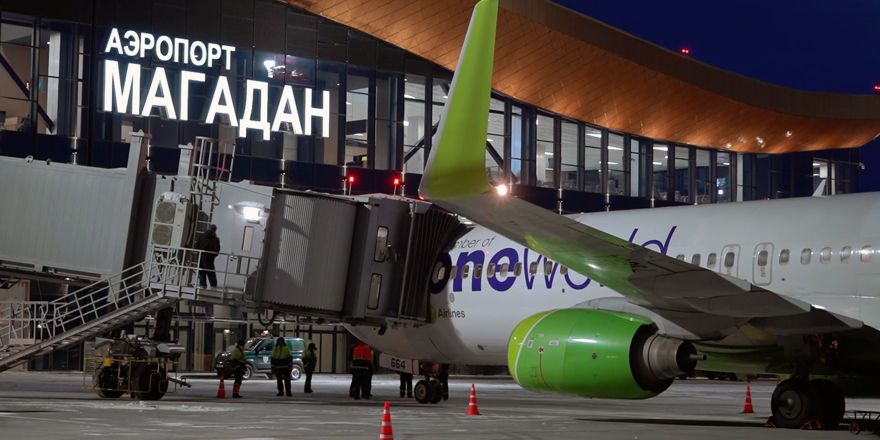 b737 s7 magadan