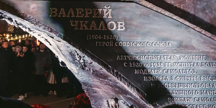 chkalov memorial hodynka 1
